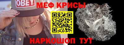 МДМА Малгобек
