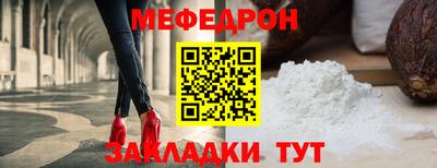 МДМА Малгобек