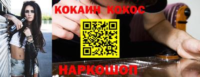 МДМА Малгобек