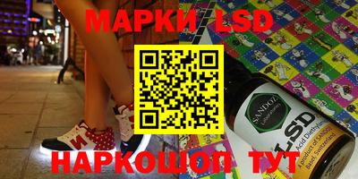 первитин Мариинск