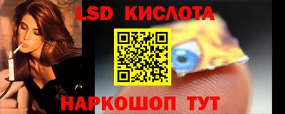 МДМА Малгобек