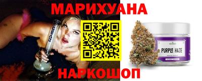 первитин Мариинск