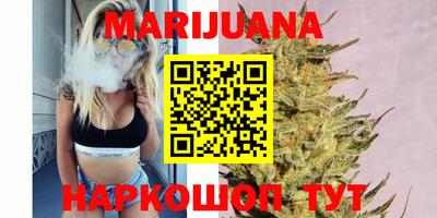 первитин Мариинск