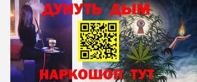 первитин Мариинск
