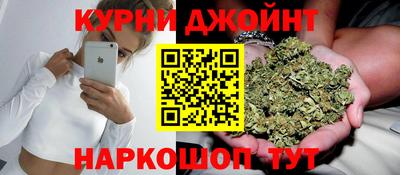 первитин Мариинск