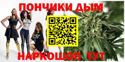 МДМА Малгобек