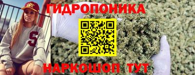 первитин Мариинск