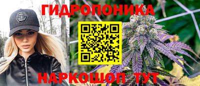 первитин Мариинск