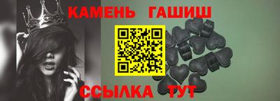 МДМА Малгобек
