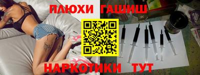 МДМА Малгобек
