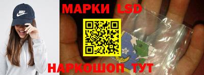 МДМА Малгобек